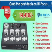 BEST offer on HI-focus 1MP CCTV CAMERA Kit